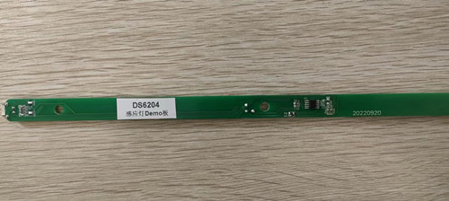 DS6204人体感应灯芯片内置充电稳压传感器多合一SOC芯片