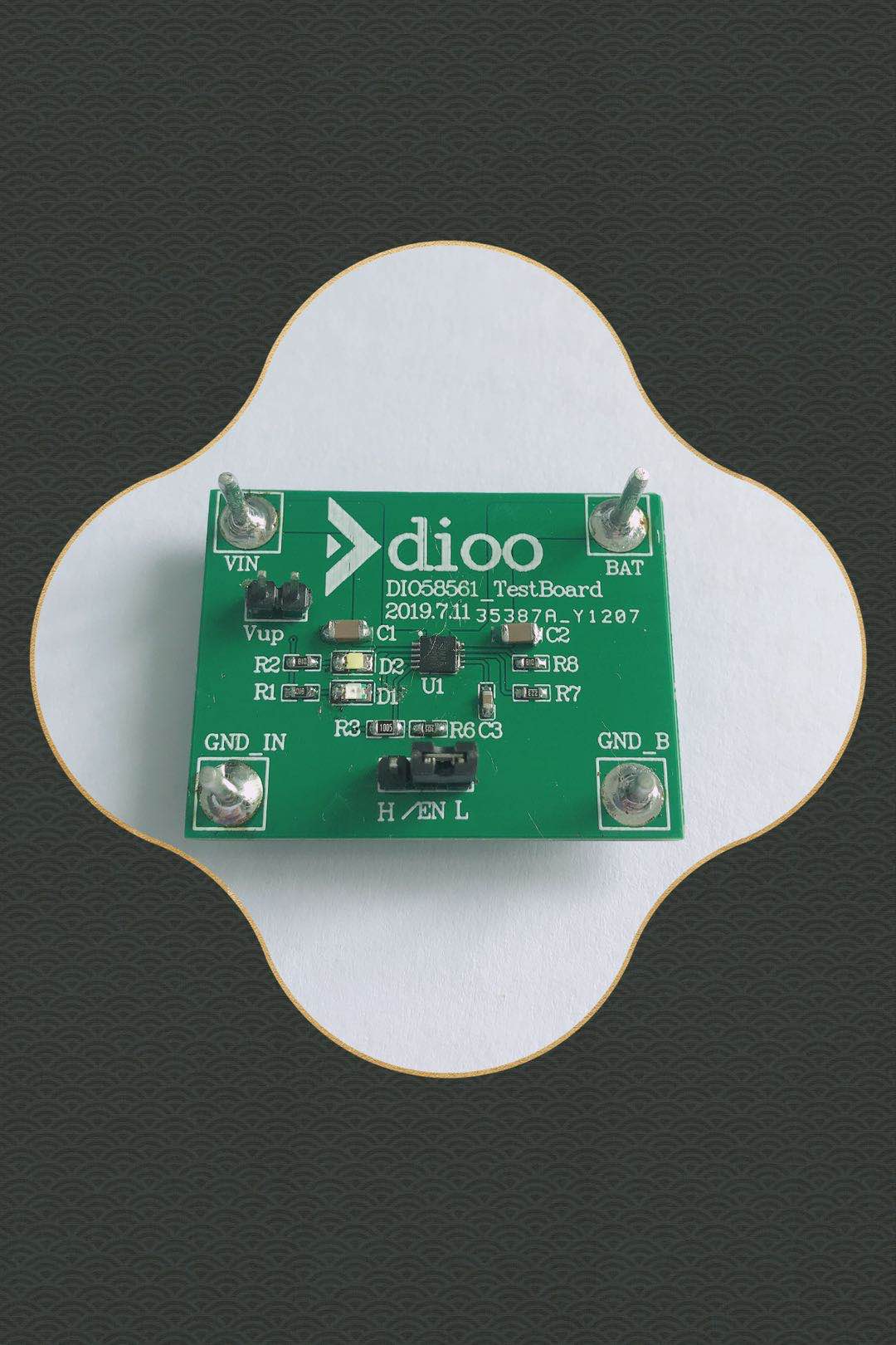 DIO8018集成多路供电的单路1.5A的PMIC LDO芯片